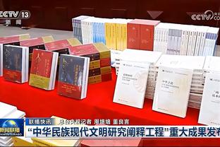 苏群：湖人废了伍德且海斯难堪大用 要给浓眉找一个新替补了